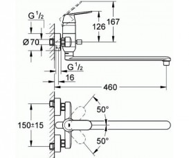 Змішувач для ванни Grohe Eurosmart прихованого монтажу змішувач хром 32847000