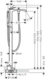 Змішувач для ванни Hansgrohe Vivenis підлоговий латунь хром 75445000