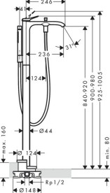 Смеситель для ванной Hansgrohe Zesis S напольный с душевым гарнитуром хром 74445000
