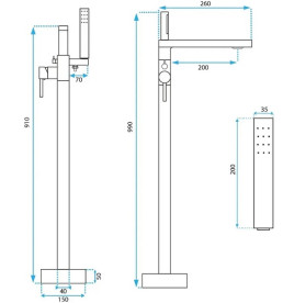 Смеситель для ванной Rea Flores напольный с душевым гарнитуром черный REA-B2711