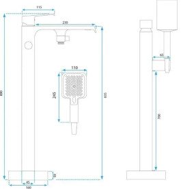 Змішувач для ванної кімнати Rea Hass підлоговий з душовим гарнітуром хром REA-B6400