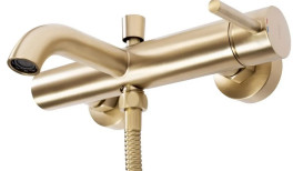 Смеситель для ванной Rea Lungo однорычажный с душевым гарнитуром матовое золото REA-B8010