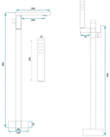 Змішувач для ванної Rea Tery з душовим гарнітуром золото REA-B5306
