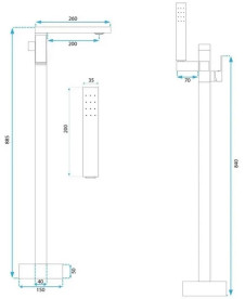Смеситель для ванной Rea Tery напольный с душевым гарнитуром матовое золото REA-B5307