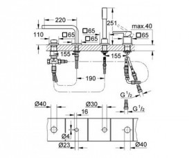 Змішувач для ванни Grohe Lineare змішувач на 4 отвори хром 19577000