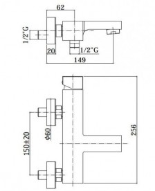 Смеситель для ванны однорычажный с душевым гарнитуром Paffoni Effe хром EF 023 CR