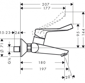 Змішувач одинважільний для раковини з коротким виливом Hansgrohe колекція Focus Care хром 31913000