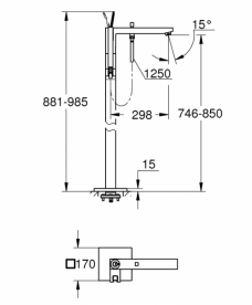 Смеситель для ванной Grohe Eurocube Joy напольный однорычажный хром 23667001