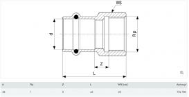 Соединительный элемент Viega Prestabo 1112 35хRp1 нелегированная сталь 704766