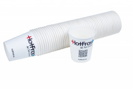 Стаканчик HotFrost 218 мл бумажный 240000001