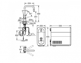 Стартовий комплект Grohe Blue Home 31543000