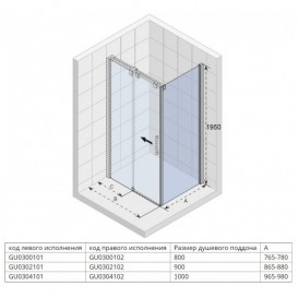 Стенка душевая боковая Riho Ocean O404 100 см правая хром/прозрачное стекло GU0304102