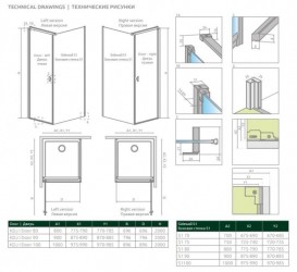 Стенка душевая Radaway Nes S1 75 профиль хром прозрачное стекло 10039075-01-01