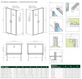 Стенка душевая Radaway Nes S2 90 профиль хром прозрачное стекло 10040090-01-01