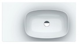 Столешница под раковину  Catalano Green Lux 60 монтаж справа без отверстия для смесителя 100х54 см белая 1PC10C500