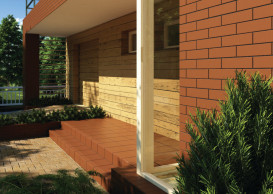 Ступінь кутова Cerrad Rot 30x30 см 5903263445814