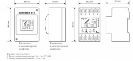 Термоконтроллер для солнечных систем Euroster 813