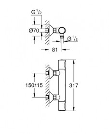 Термостат для душа Grohe Grohtherm 500 двухвентильный хром 34793000