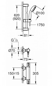 Термостат для душу Grohe Grohtherm 800 з душовим гарнітуром хром 34566001