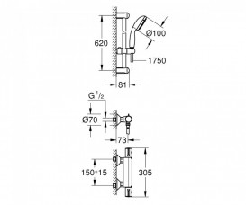 Термостат для душа Grohe Grohtherm 800 с душевым гарнитуром хром 34565001