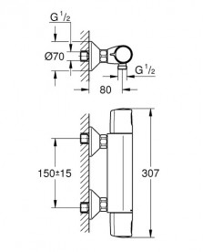 Термостат для душа Grohe QuickFix Precision Trend двухвентильный хром 34229002