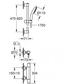 Термостат для душа Grohe QuickFix Precision Start с душевым гарнитуром хром 34597001