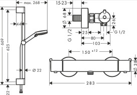 Термостат для душу Hansgrohe Ecostat S з душовим набором хром 26960000