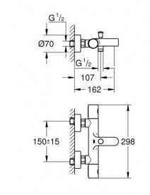 Термостат для ванной Grohe QuickFix Precision Get двухвентильный хром 34774000