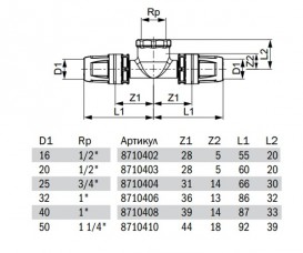 Трійник 90 ° Tece TECElogo з внутрішнім різьбленням 40х1 