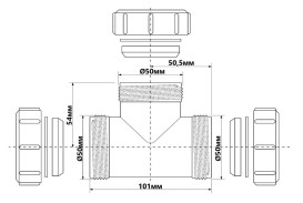 Трійник McAlpine із гайками d50 мм поліпропілен білий 50E-WH