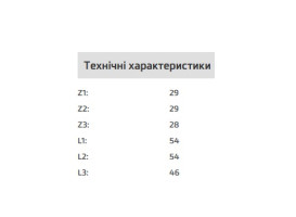Тройник редукционный TECE TECEflex 25х25х20 латунь 760528