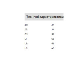 Тройник редукционный TECE TECEflex 32х32х20 латунь 760529