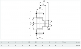 Трійник Viega Prestabo 1117.2 12хRp1/2х12 нелегированная сталь 605230