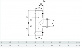 Трійник Viega Prestabo 1118 35х28х35 нелегована сталь 558772