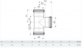 Трійник Viega Prestabo XL 1118XL 76.1х64х76.1 нелегована сталь 597924