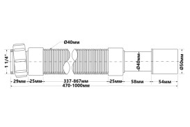 Труба розтяжна для раковини McAlpine 1¼х40/50 1 м поліпропілен білий MRMF1-S
