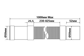 Труба розтяжна для раковини McAlpine 50х50 1 м поліпропілен білий FLX501MP-S