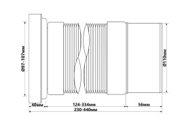 Труба розтяжна для унітазу McAlpine L-270-540 мм із ущільнювачем поліпропілен білий WC-F23P
