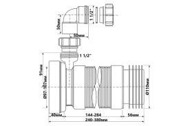 Труба растяжная для унитаза McAlpine L 240-380 мм с боковым отводом 40 мм полипропилен белый WC-F23RD