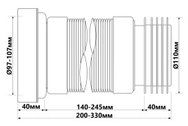 Труба растяжная для унитаза McAlpine с прокладкой L-180-230 мм полипропилен белый WC-F18R