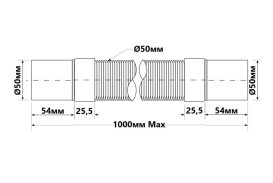 Труба растяжная McAlpine 1 м 50х50 мм без прокладки полипропилен белый FLX501MPP