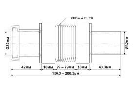 Труба розтяжна McAlpine L-150, 3-200, 3 мм 32х32 мм поліпропілен білий MFLEX-32PF