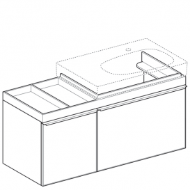 Тумба для раковины Geberit Citterio с двумя выдвижными ящиками и полкой слева ДСП бежевое глянцевое стекло/бежевый дуб 500.563.JI.1