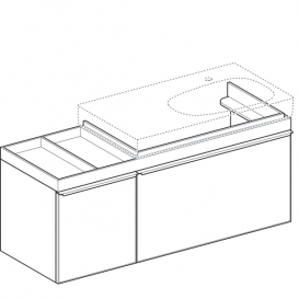 Тумба для раковини Geberit Citterio з двома висувними ящиками і полицею зліва ДСП бежеве глянцеве скло/бежевий дуб 500.568.JI.1