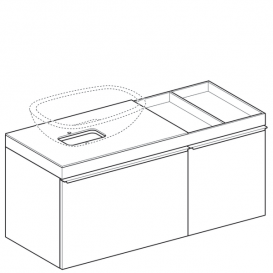 Тумба для раковины Geberit Citterio с двумя выдвижными ящиками и полкой ДСП бежевый/бежевый дуб 500.564.JI.1