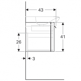 Тумба для раковины Geberit myDay с одним выдвижным ящиком ДСП серо-коричневый/высокоглянцевое покрытие Y824081000