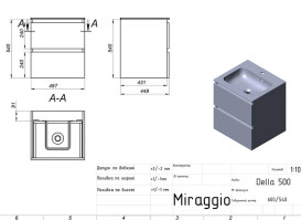 Тумба Miraggio Natura з раковиною Della 500 кашемір МДФ 8814854