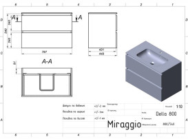 Тумба Miraggio Natura с раковиной Della 800 ДСП дуб небраска/белый мат 8814817