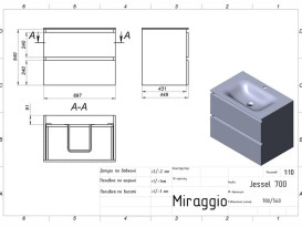 Тумба Miraggio Natura з раковиною Jessel 700 МДФ білий глянсовий 8814885