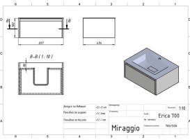 Тумба Miraggio Uno с раковиной Erica 700 МДФ голубой 8815017